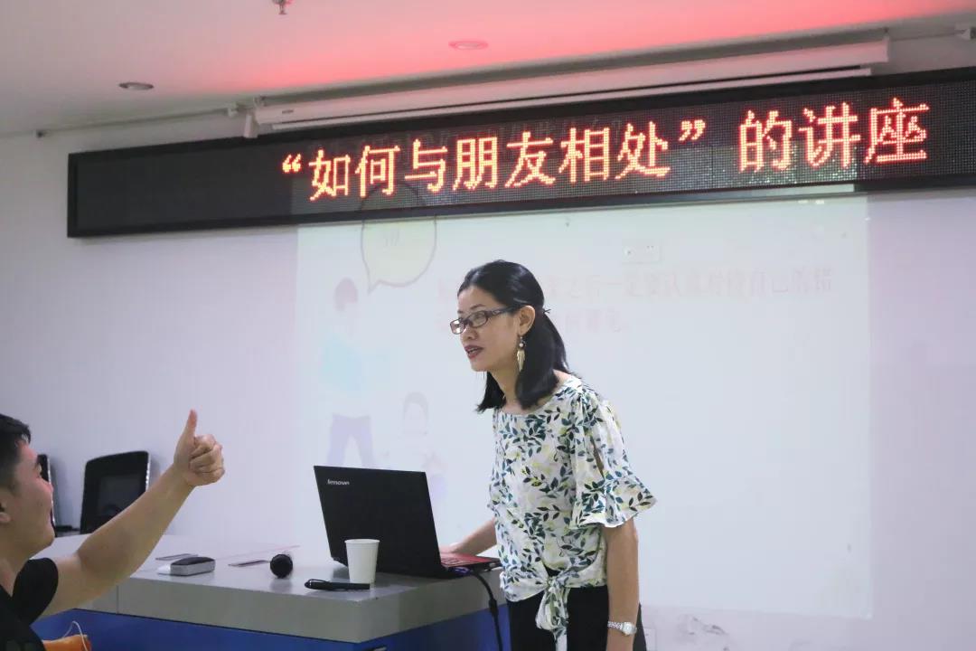 沒有人是一座孤島：面對矛盾，走向和諧關(guān)系