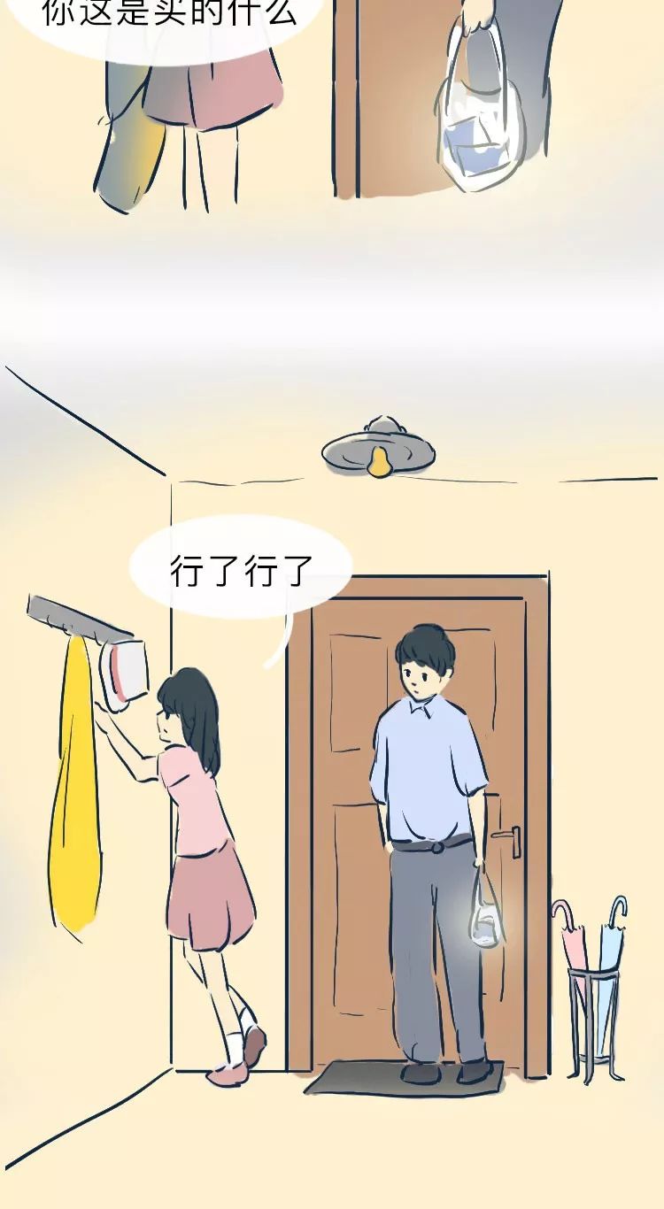 吵架后的態(tài)度，最能看出真心