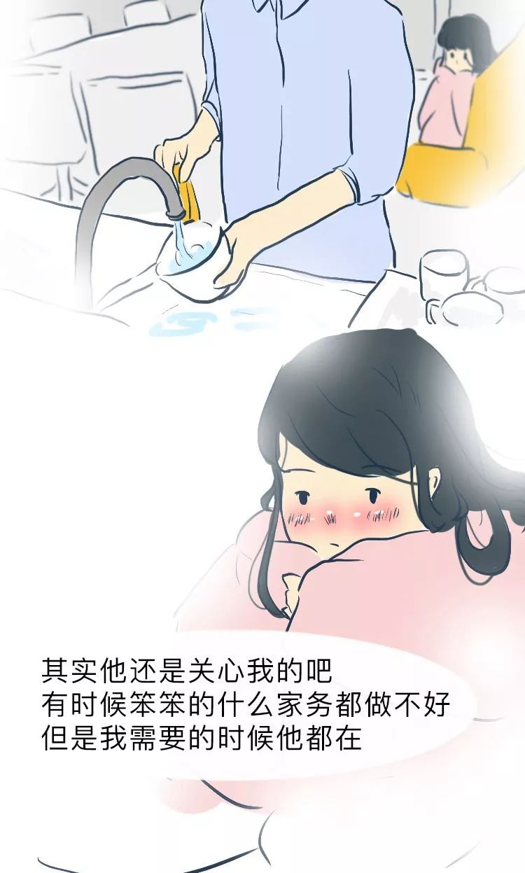 吵架后的態(tài)度，最能看出真心