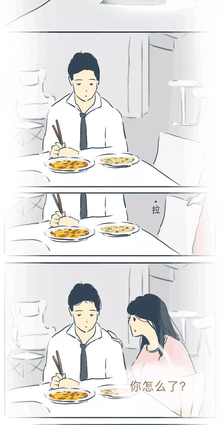 吵架后的態(tài)度，最能看出真心