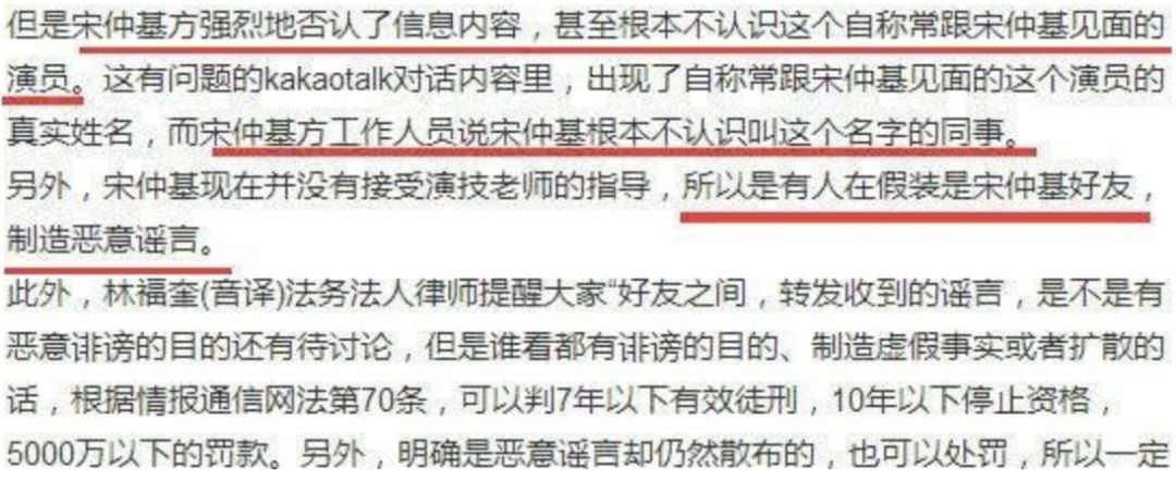 離婚后她像換了個人,出軌or騙婚,她只字不提