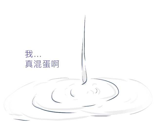 吵架后的態(tài)度，最能看出真心