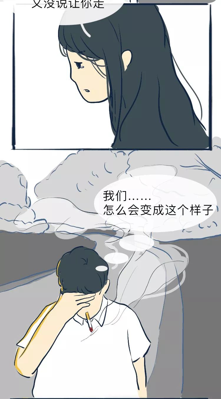 吵架后的態(tài)度，最能看出真心