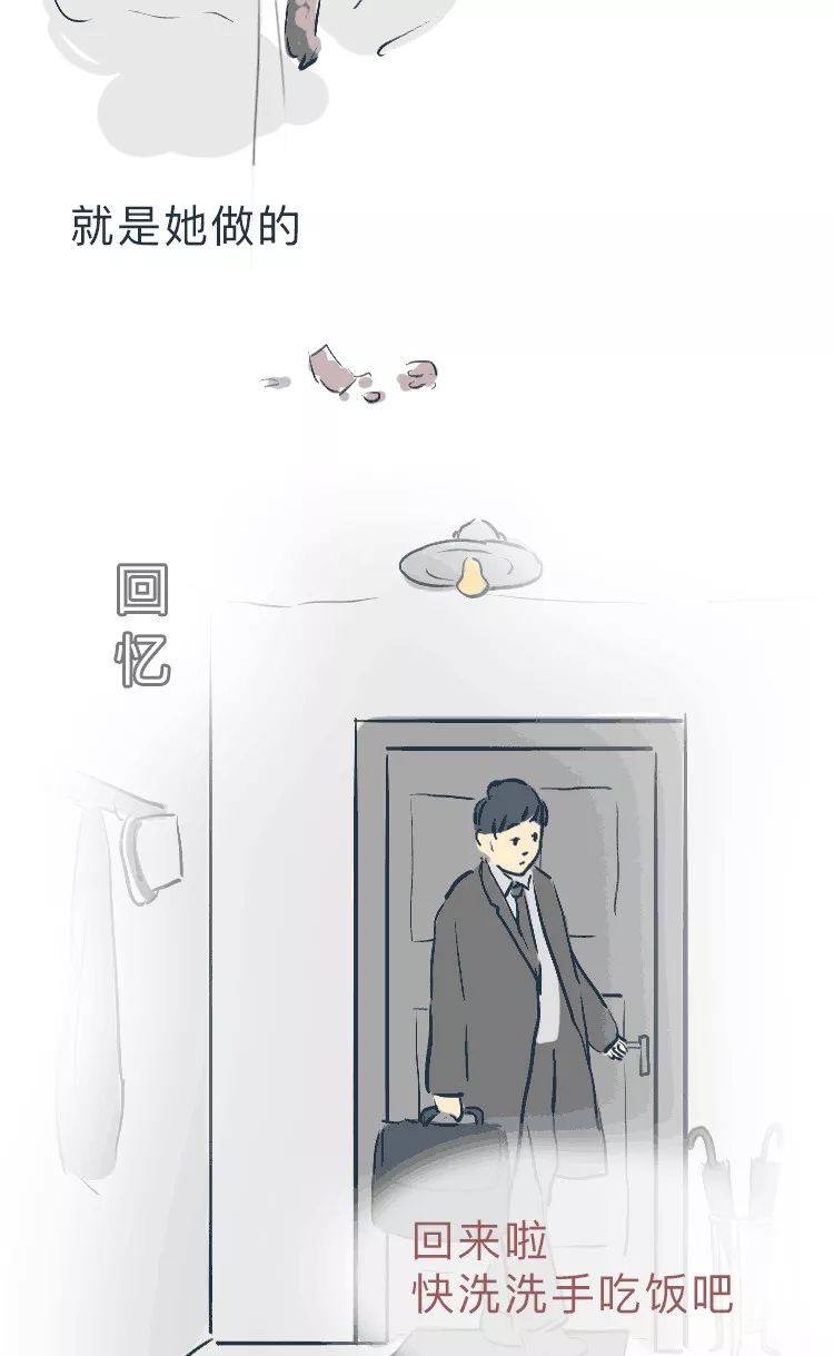 吵架后的態(tài)度，最能看出真心