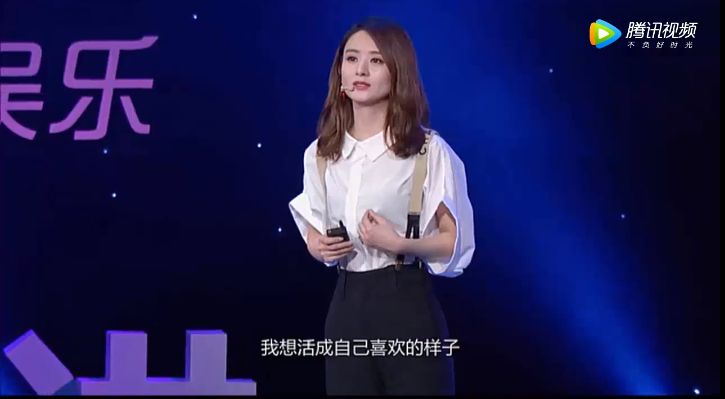 趙麗穎急切復(fù)出，她到底在“害怕”什么？