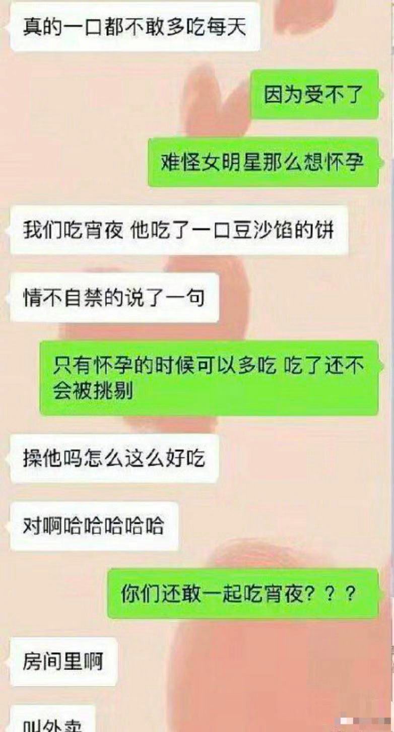 趙麗穎急切復(fù)出，她到底在“害怕”什么？