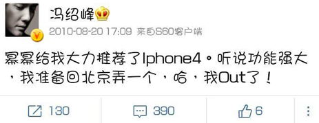 趙麗穎急切復(fù)出，她到底在“害怕”什么？