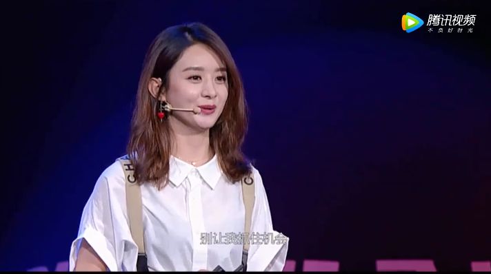 趙麗穎急切復(fù)出，她到底在“害怕”什么？