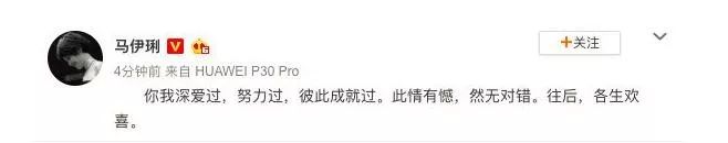 結(jié)婚31年老公多次出軌，選擇原諒的妻子后來怎么樣了？
