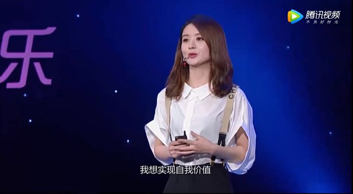 趙麗穎急切復(fù)出，她到底在“害怕”什么？