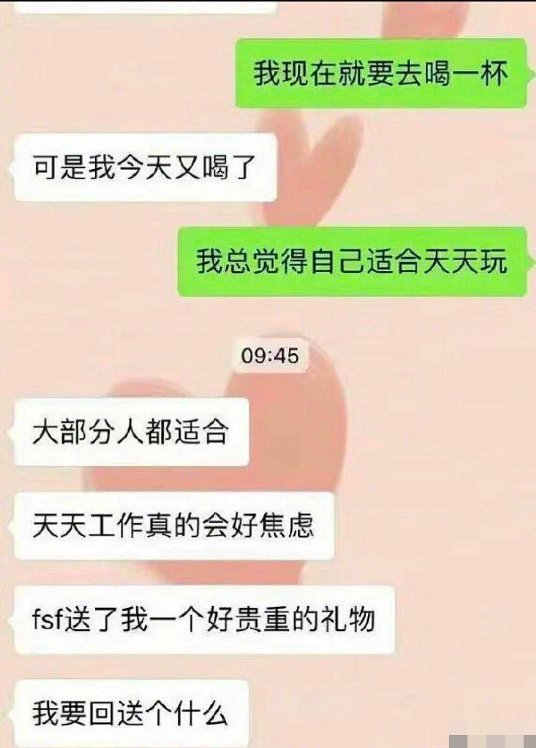 趙麗穎急切復(fù)出，她到底在“害怕”什么？