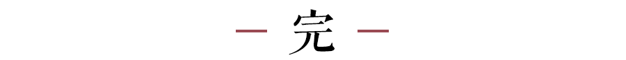 真正有本事的男人，不會對女人做這3件事