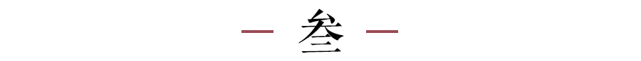 真正有本事的男人，不會對女人做這3件事