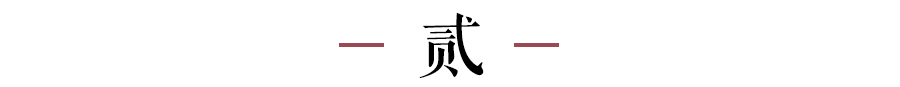 真正有本事的男人，不會對女人做這3件事
