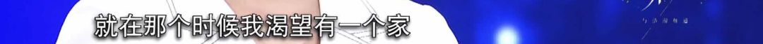 黃毅清吸毒被捕：黃奕，你為何會遇見這樣的渣男？