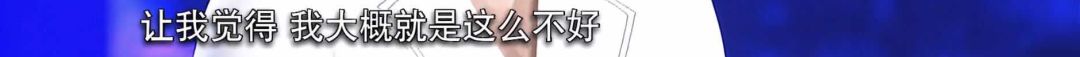 黃毅清吸毒被捕：黃奕，你為何會遇見這樣的渣男？