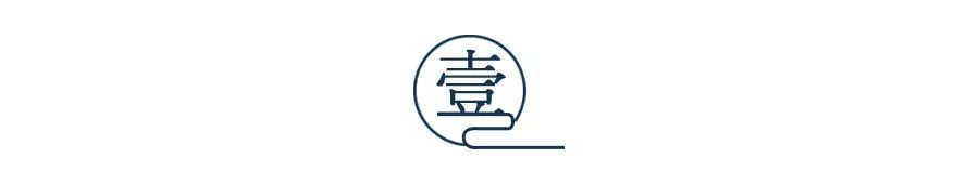 一個人最高的涵養(yǎng)，叫不爭不吵不炫耀