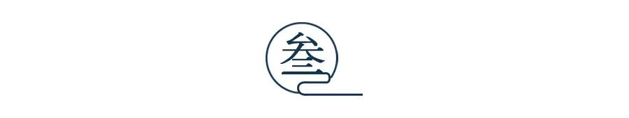 躲開咬人狗，遠離垃圾人！