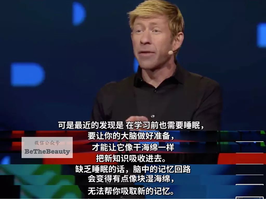 全民過勞丑時代，又懶又喪的人要如何逆襲？