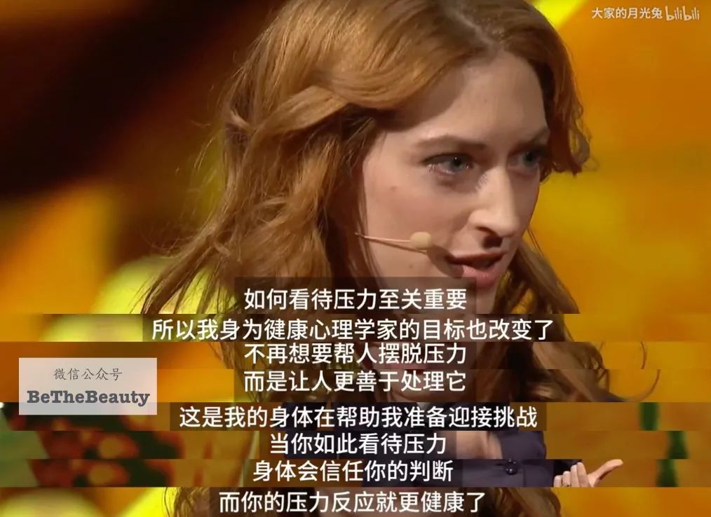 全民過勞丑時代，又懶又喪的人要如何逆襲？