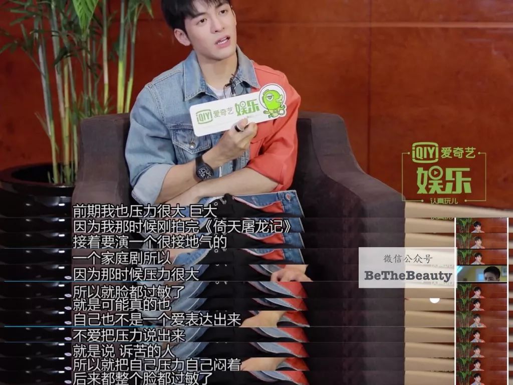 全民過勞丑時代，又懶又喪的人要如何逆襲？