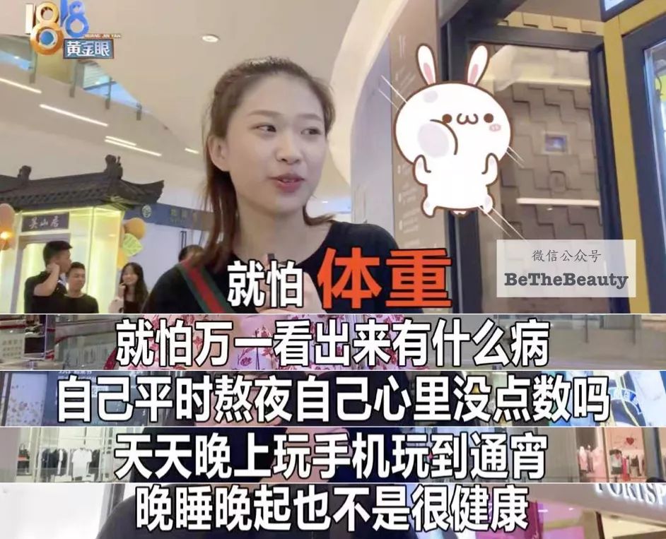 全民過勞丑時代，又懶又喪的人要如何逆襲？
