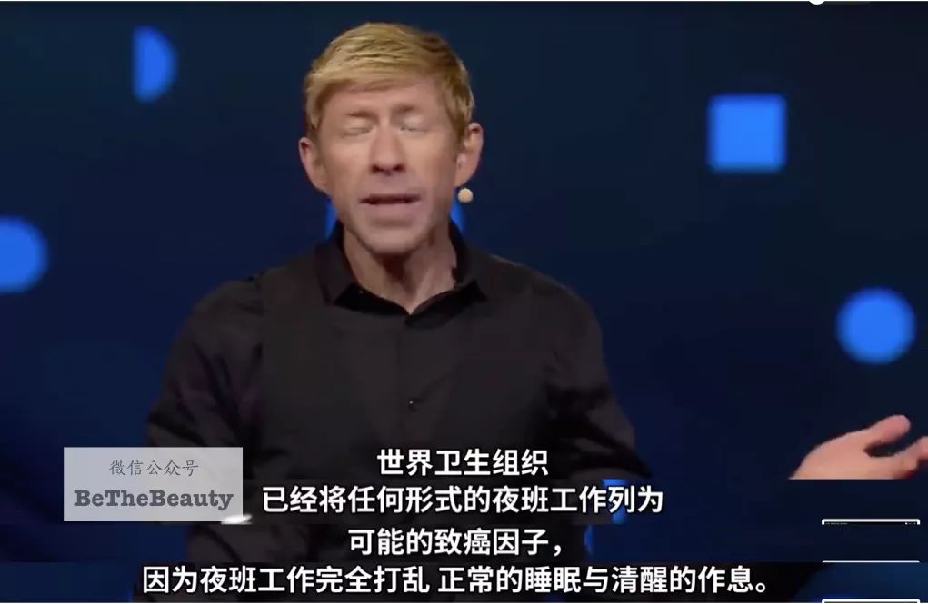 全民過勞丑時代，又懶又喪的人要如何逆襲？