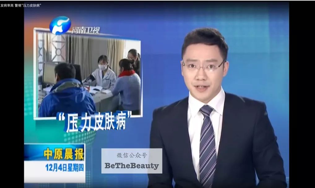 全民過勞丑時代，又懶又喪的人要如何逆襲？