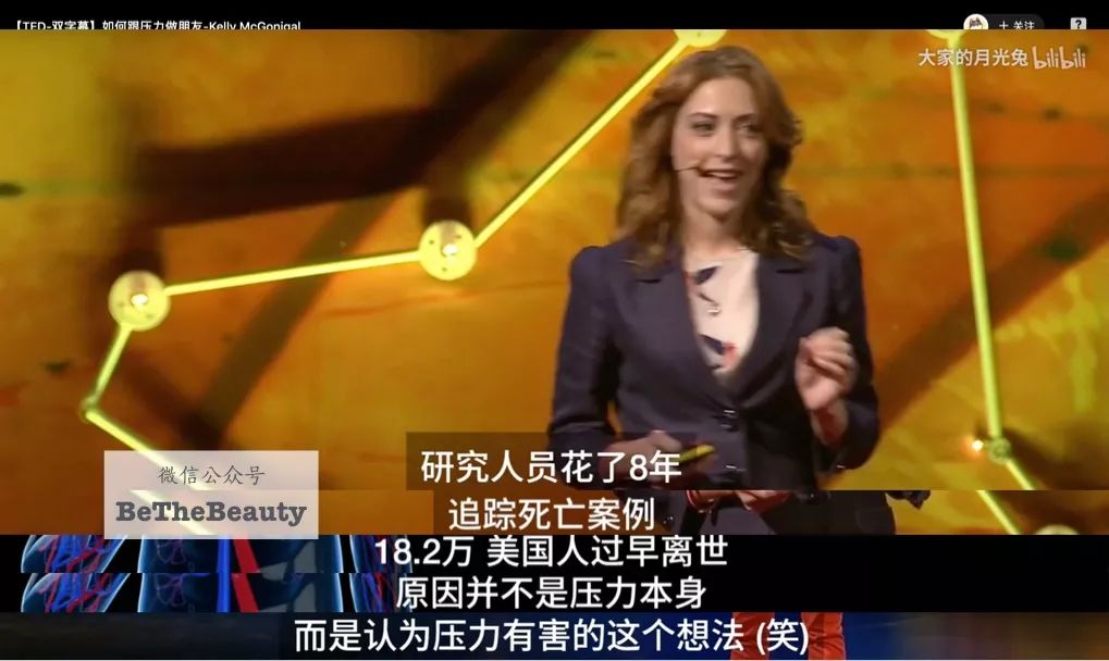 全民過勞丑時代，又懶又喪的人要如何逆襲？