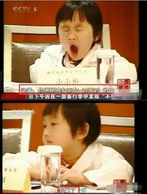 2歲出道，替父還800萬房貸：被父親寄生13年后，他還好嗎？
