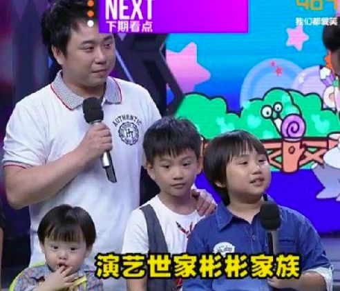 2歲出道，替父還800萬房貸：被父親寄生13年后，他還好嗎？
