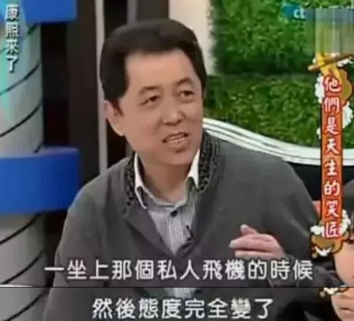 2歲出道，替父還800萬房貸：被父親寄生13年后，他還好嗎？