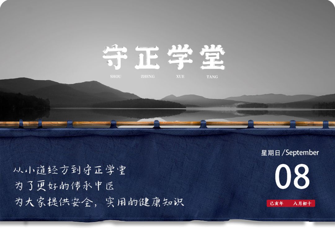 把塑料管插進(jìn)胃里，那些被催吐毀掉的中國女孩