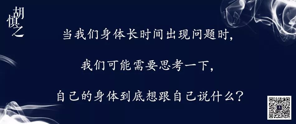 一個資深抑郁癥患者，告訴你真正的抑郁癥