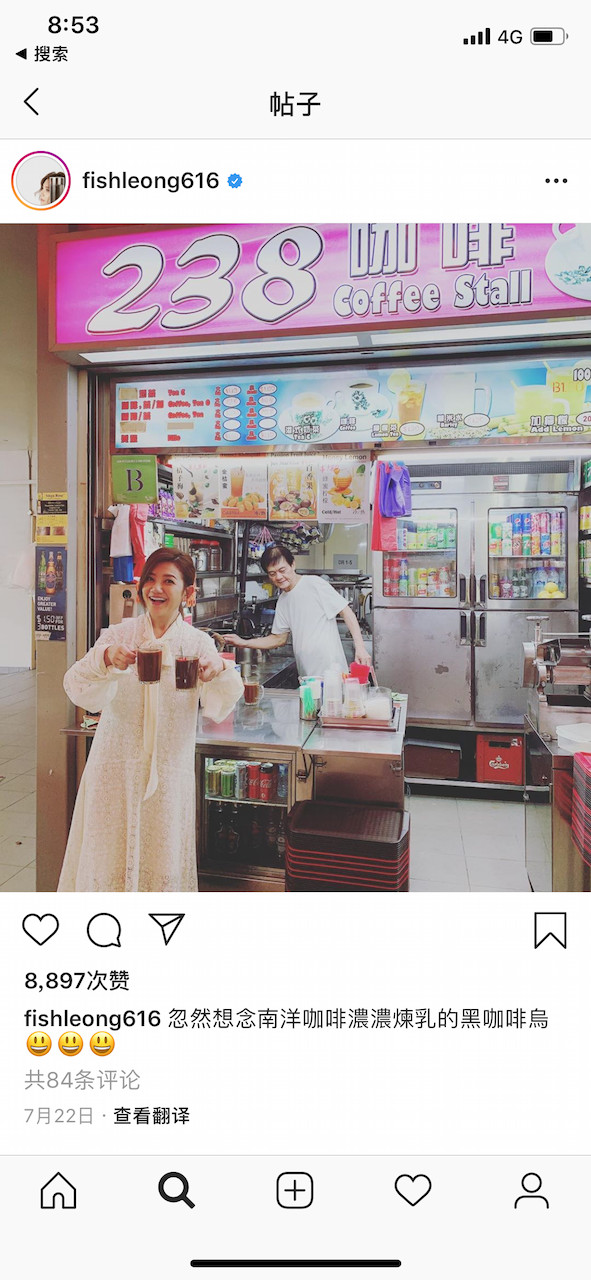 梁靜茹：體面離婚，是我做過最有勇氣的選擇