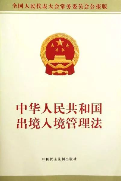 我有抑郁癥，這會(huì)影響我出國(guó)學(xué)習(xí)嗎？