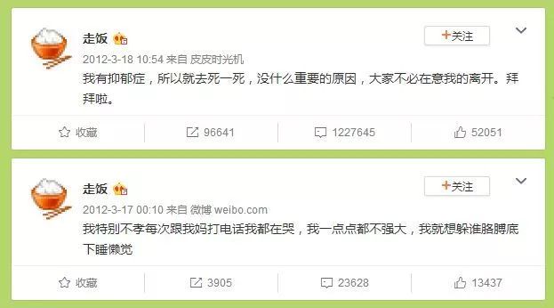 45%的留學(xué)生有抑郁癥傾向，我一點(diǎn)都不驚訝