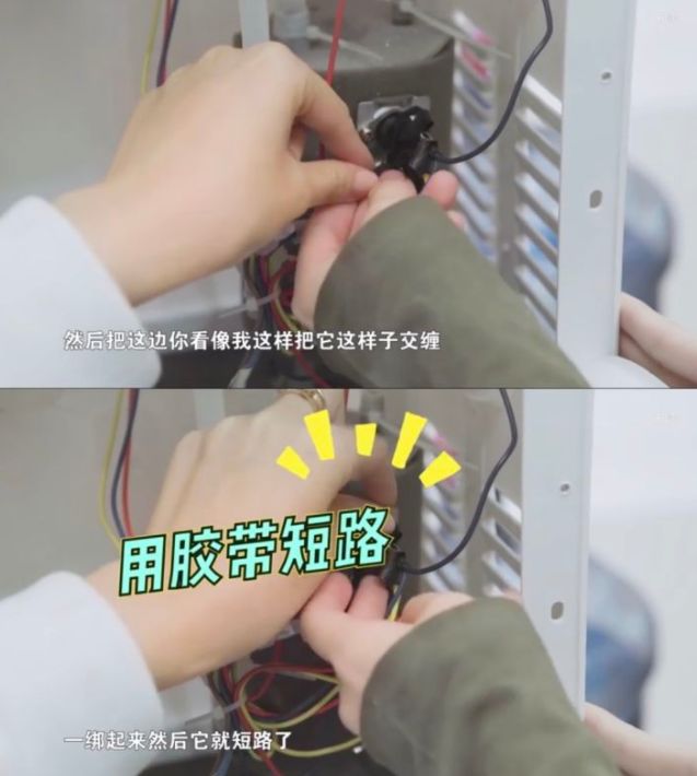 孩子去世五天后，辦公室小野道歉了