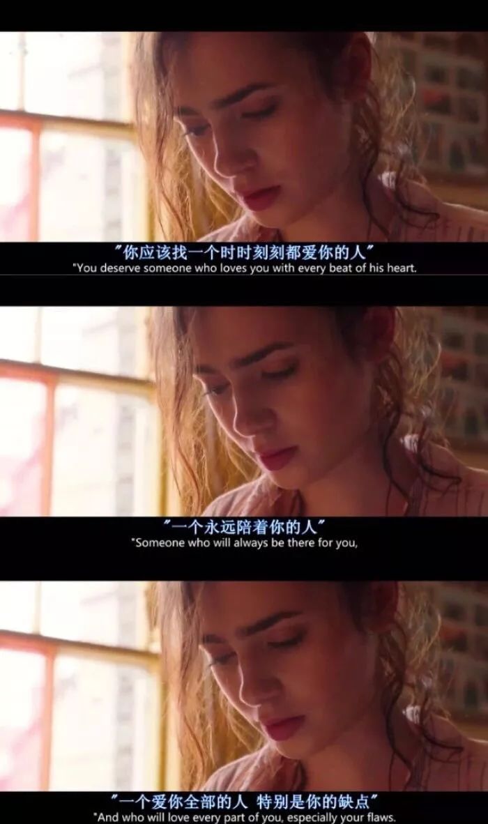 為什么渣男都愛冷暴力：男人獨愛新鮮感