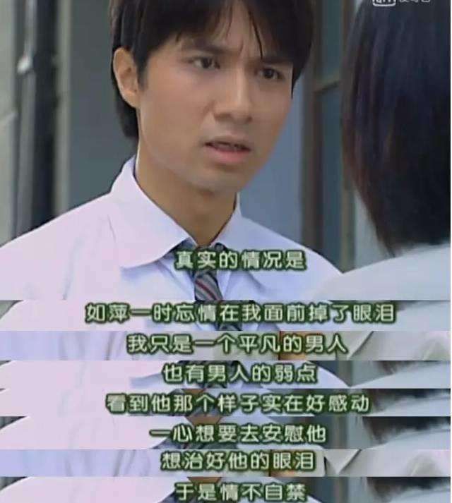最毒的男人不是家暴不是出軌不是欺騙，而是......