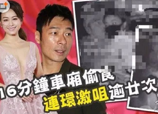 從貝克漢姆到陳思誠(chéng)：為什么男人的出軌對(duì)象往往不如妻子？