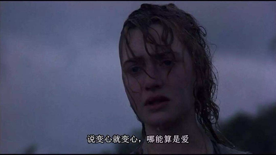 最毒的男人不是家暴不是出軌不是欺騙，而是......