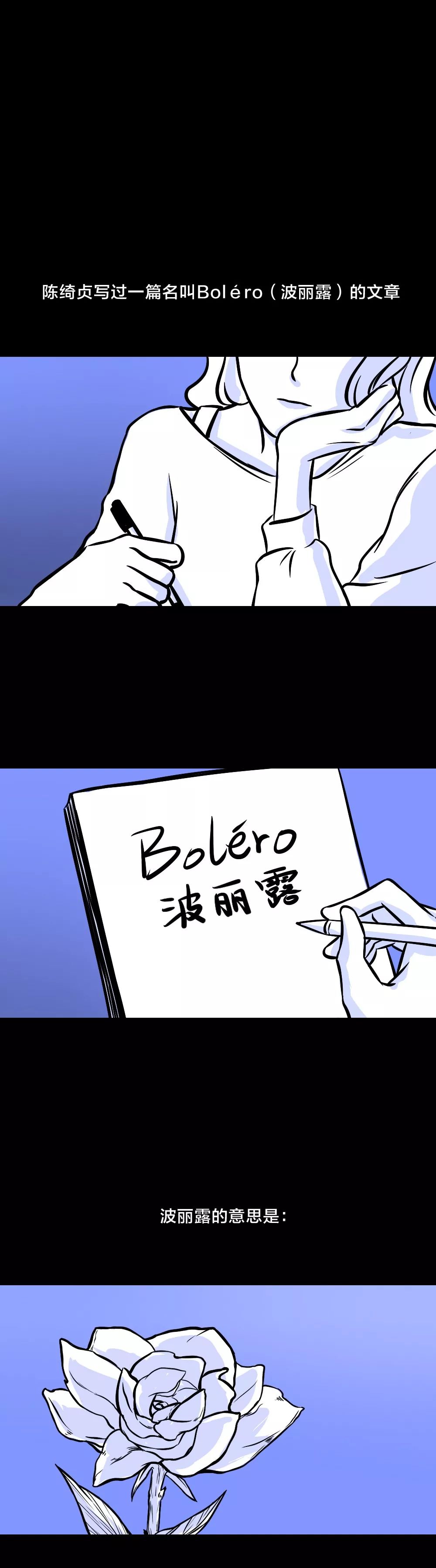 做完這件事，你們才算真正分手了