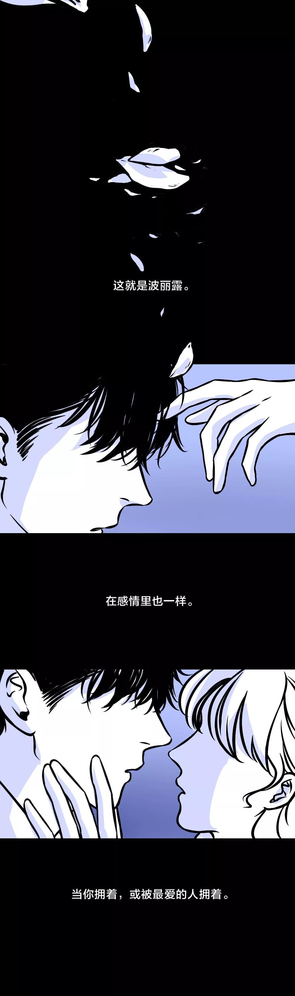 做完這件事，你們才算真正分手了