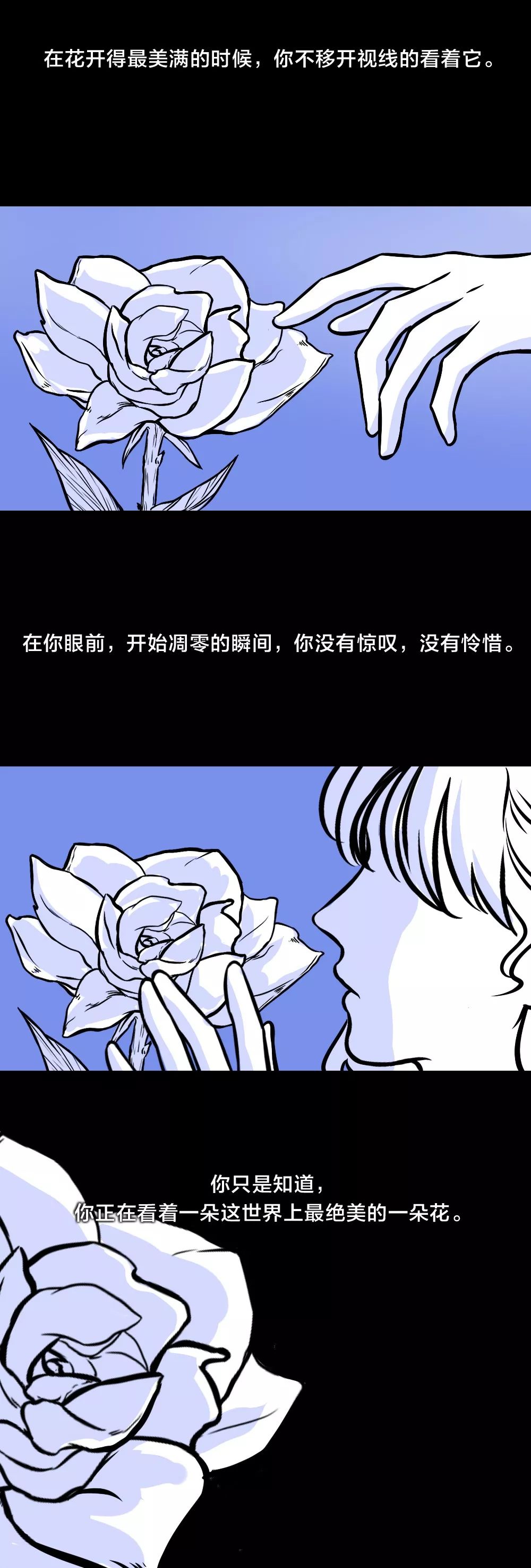做完這件事，你們才算真正分手了