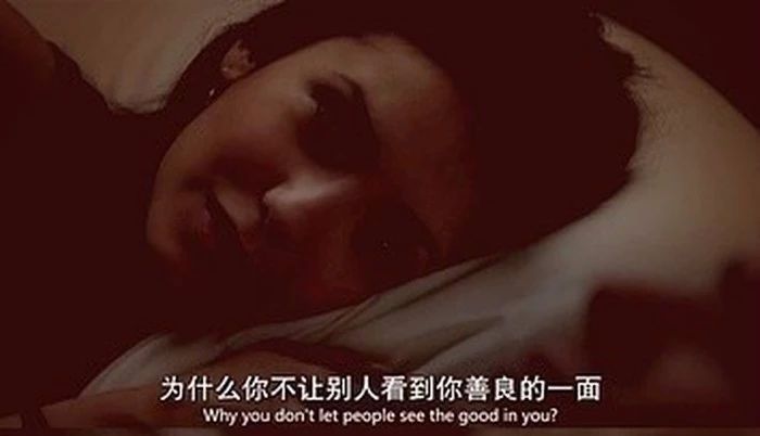 做女人的三個底線，越早知道越好！