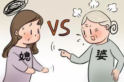 離婚理由：我和他媽的感情已經(jīng)完全破裂！