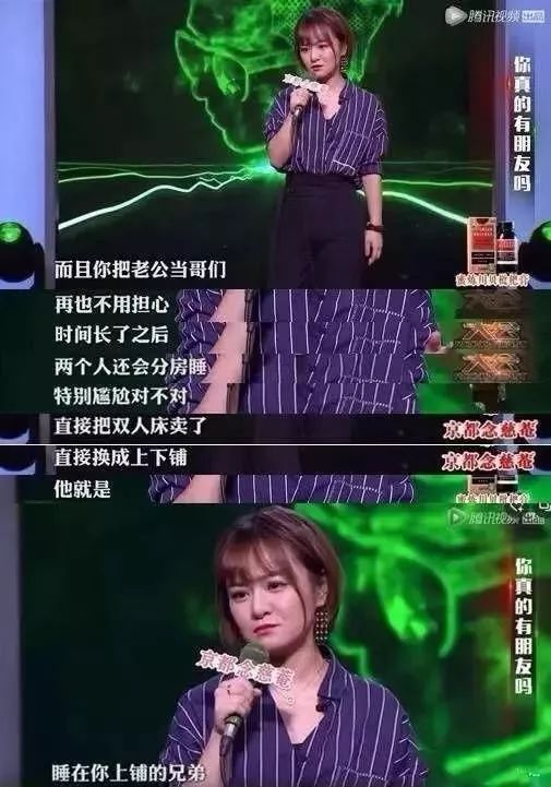 把丈夫當(dāng)成上鋪兄弟，把日子過成段子，這個(gè)女人火了