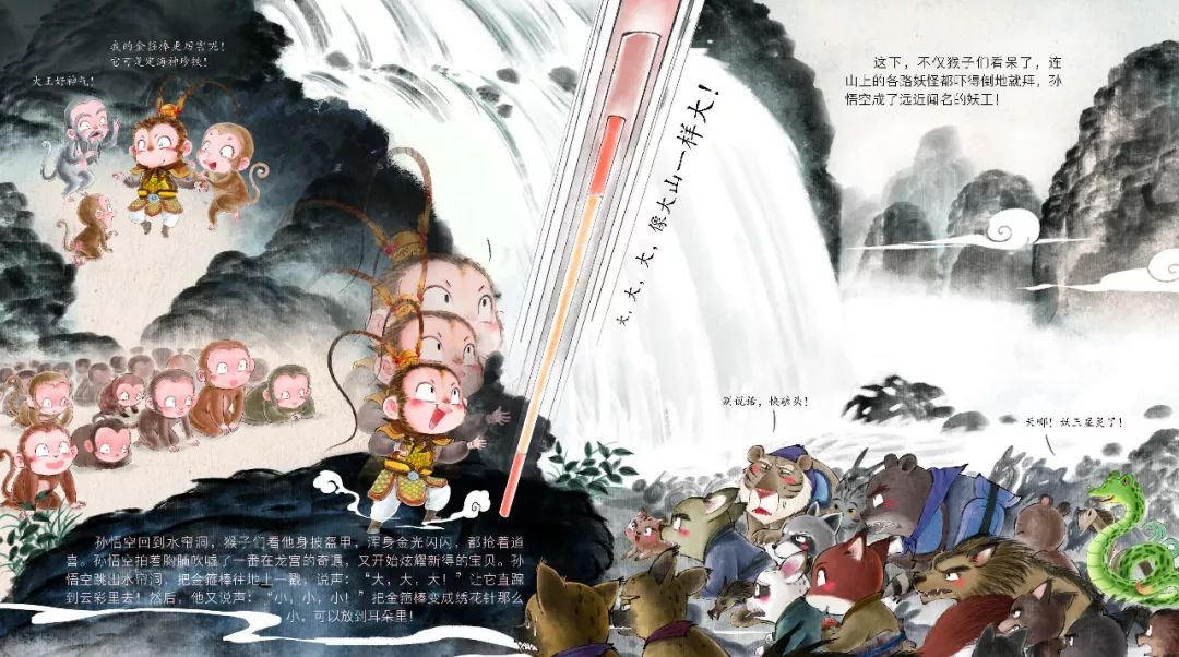 為什么《西游記》播了那么多遍，還有那么多人愛看？