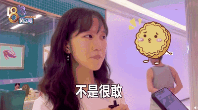 熬最晚的夜，敷最貴的面膜，一邊作死一邊自欺，吃相有多慫？